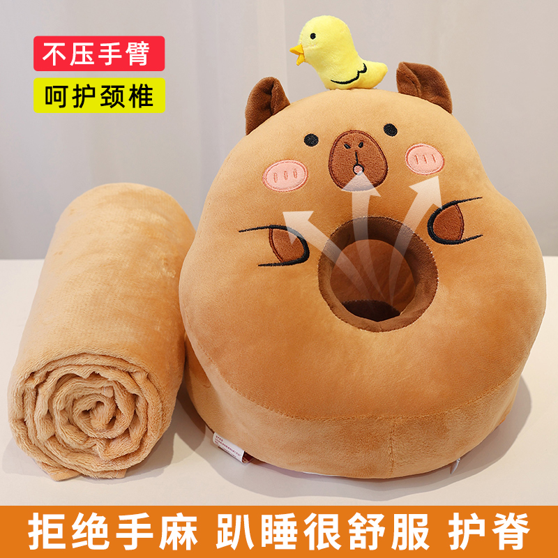 午睡趴睡枕成人小学生