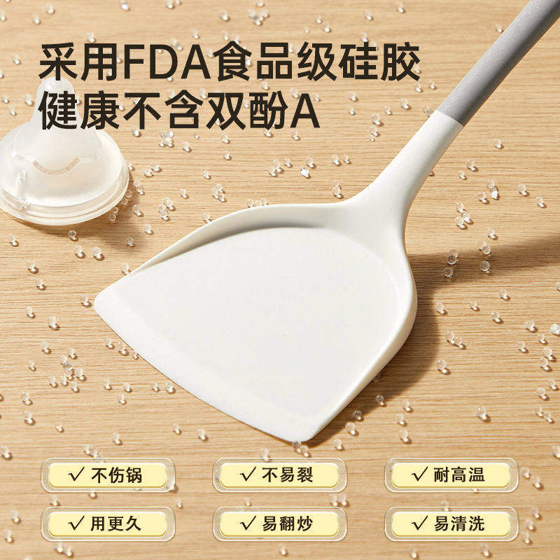 锅铲家用不粘锅专用硅胶耐高温炒菜勺汤勺铲子食品级厨具套装勺子,厨房/烹饪用具,锅铲,淘宝优惠券,粉丝福利购,淘宝优惠卷