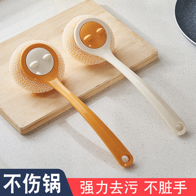 厨房专用不伤锅长柄洗锅洗碗清洁刷子不掉渣家用仿钢丝球刷锅神器,家庭/个人清洁工具,厨房用刷,淘宝优惠券,粉丝福利购,淘宝优惠卷