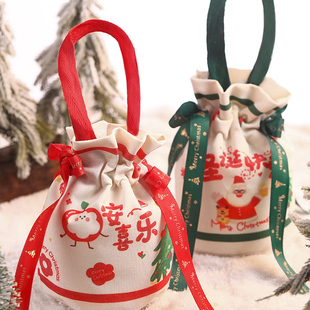 圣诞节礼品袋小礼物平安夜苹果袋包装 礼盒儿童手提糖果袋子平安果