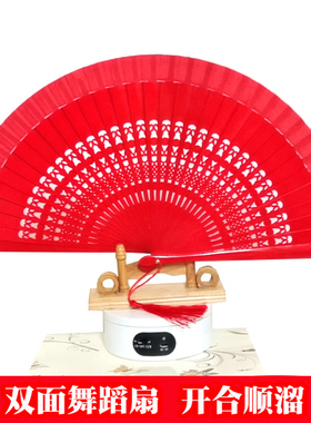 纯红色古风旗袍扇模特走秀扇子折扇西班牙舞蹈双面扇