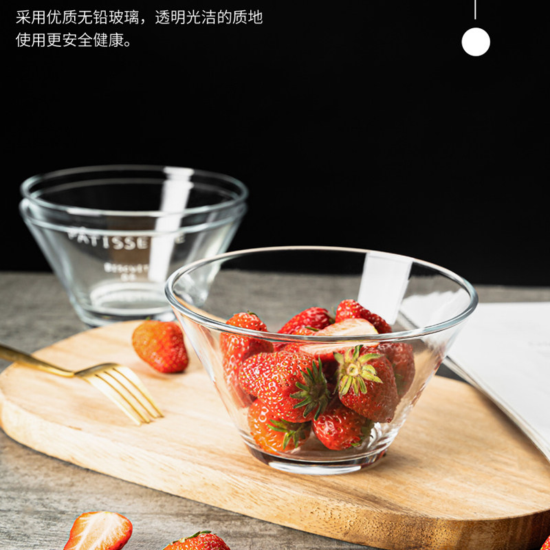透明玻璃水果沙拉碗日式创意泡面碗耐高温家用碗碟餐具套装汤饭碗