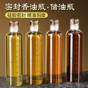 香油瓶玻璃瓶空瓶麻油瓶密封瓶食品级家用装芝麻油茶油分装专用壶
