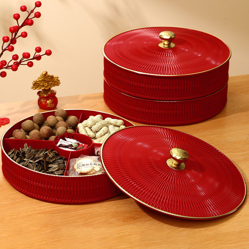 乔迁之喜果盘新居搬家入宅仪式用品客厅装饰布置礼物零食水果盘子,节庆用品/礼品,创意礼盒/礼品套组,淘宝优惠券,粉丝福利购,淘宝优惠卷