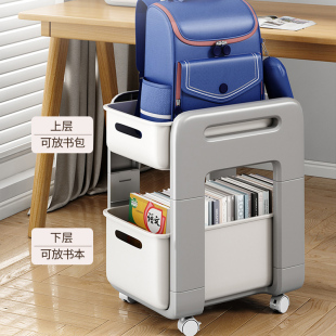 香彩书包置物架可移动小推车书本收纳架神器家用放书包桌下滑轮柜