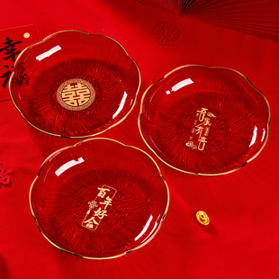 2026新款 结婚喜盘糖果盘新婚摆件婚礼喜字水果盘婚庆创意用品大全