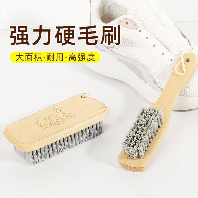鞋子专用板刷硬毛老式鞋刷子木头图片