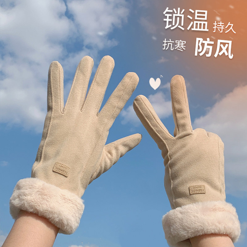 手套女士冬天加绒加厚新款学生可
