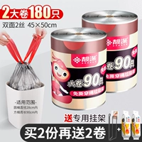 [2 больших объема 180-е.