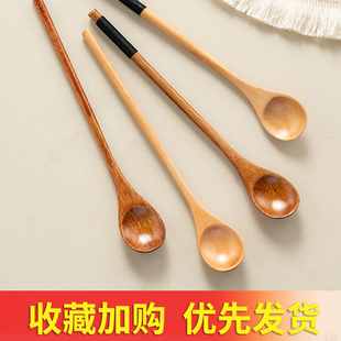 日式小木勺蜂蜜勺子木质缠线汤勺长柄搅拌勺咖啡勺甜品勺