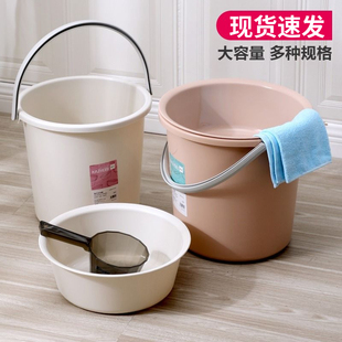 储水桶特大号 加厚塑料桶水桶家用宿舍手提洗衣桶洗澡桶圆脸盆套装