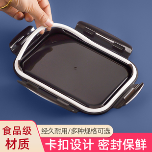 玻璃饭盒家用盖子食品级保鲜盒盖圆形长方形便当碗密封盖通用配件