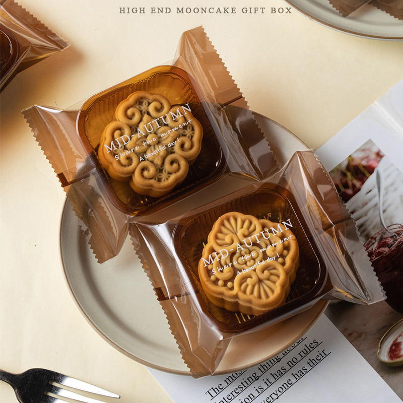 月饼包装袋机封带底托礼盒单独个内50g克75