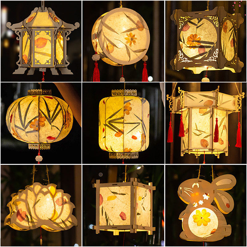 中秋节灯笼手工diy花灯材料包创意儿童制作发光手提古风非遗灯笼,节庆用品/礼品,灯笼,淘宝优惠券,粉丝福利购,淘宝优惠卷