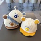 春秋款 婴儿帽子男宝宝帽子鸭舌帽超萌可爱秋冬婴幼儿童软檐棒球帽