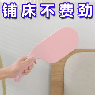 床垫整理抬高器床铺固定插家用省力铺床单缝隙抬床垫塞换床单神器