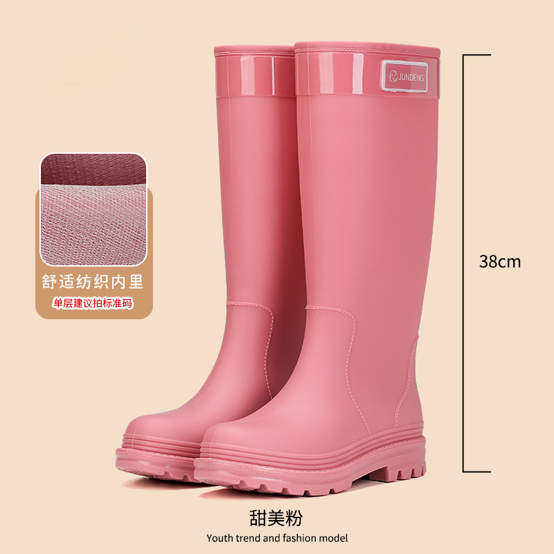 雨鞋女成人加绒保暖高筒雨靴时尚款外穿新款水鞋厚底防滑防水胶鞋