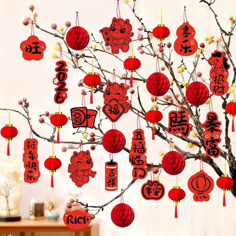 2026马年元旦春节醒狮盆栽挂件新年氛围树上红灯笼盆景绿植小挂饰