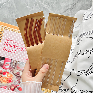 高硼硅玻璃吸管弯曲透明耐高温加厚耐摔食品级牛奶饮料饮管长20cm