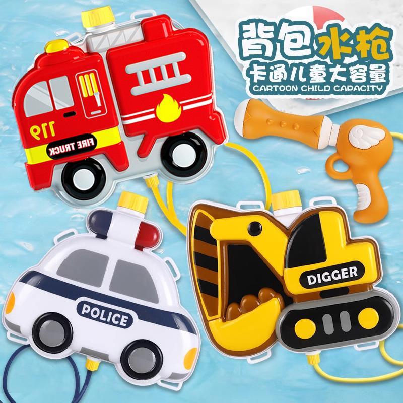 儿童水枪玩具抽拉式大容量背