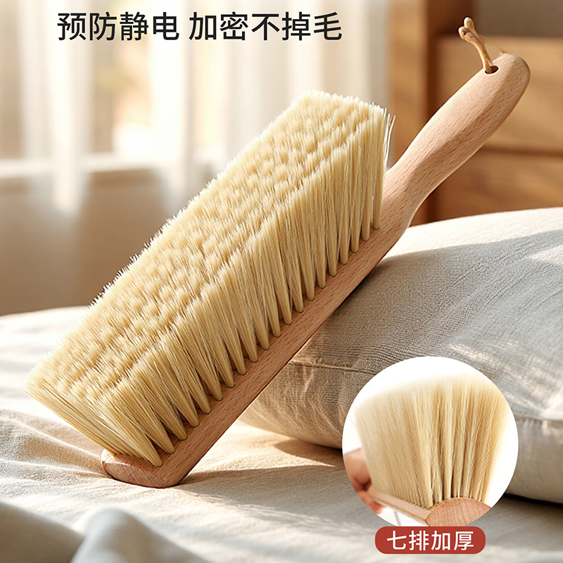 扫床刷子家用软毛床上清洁神器床