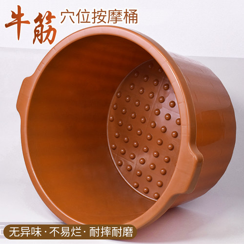 加厚牛筋脚盆耐摔足浴桶