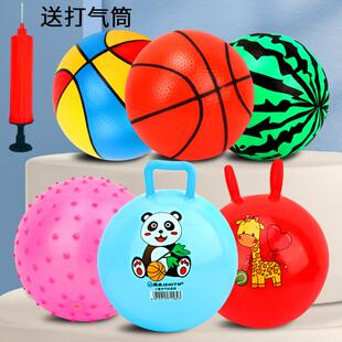 幼儿手抓球皮球宝宝锻炼手柄球婴儿玩具西瓜球充气球儿童玩具球