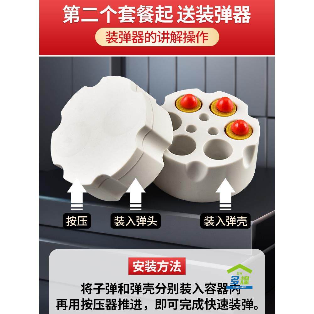 格洛克连发抛壳空挂玩具枪沙漠鹰之反吹软弹1911仿真儿童男孩手抢,农用物资,苗木固定器/支撑器,淘宝优惠券,粉丝福利购,淘宝优惠卷