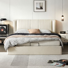 林氏家居主卧室大床真皮床高箱储物落地高端双人床家具1米8木业