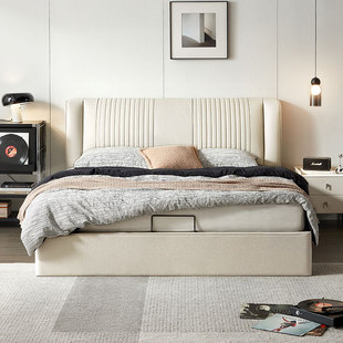 林氏主卧室大床真皮床高箱储物落地高端双人床家具1米8木业