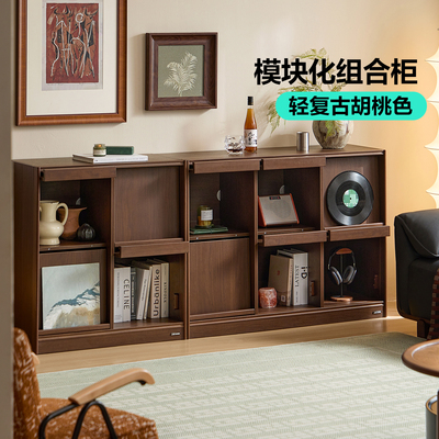 林氏书架落地置物架组合收纳书柜