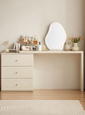 LINSYKID法式奶油风书桌斗柜一体家用伸缩转角办公桌林氏木业TE1E