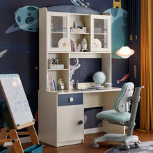 林氏儿童学习书桌卧室家用写字桌书柜一体家具林氏木业政府补贴