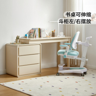 政府补贴LINSYKIDS家用儿童学习桌写字书桌椅床头柜斗柜林氏木业