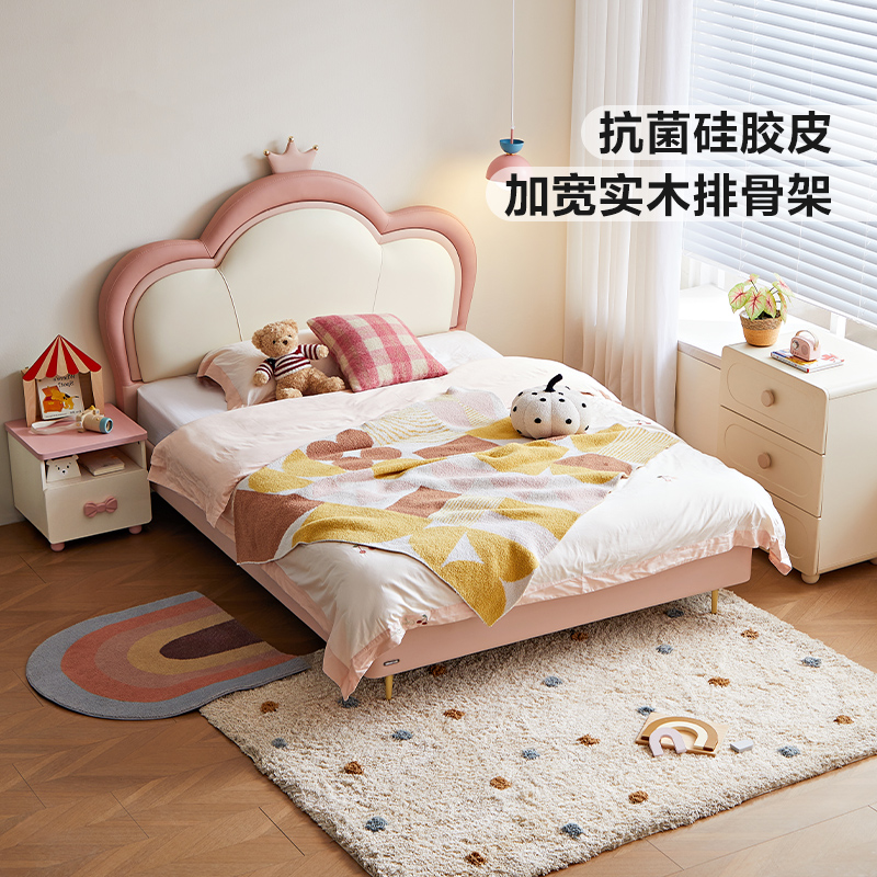 LINSYKIDS儿童床女孩公主床粉色皇冠软包床可爱单人床林氏木业