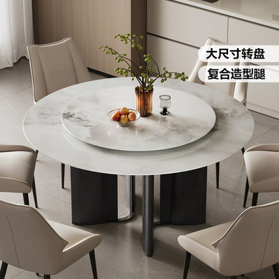林氏儿童轻奢高级感大理石圆餐桌