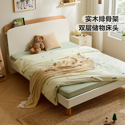 林氏现代简约儿童床小户型木业