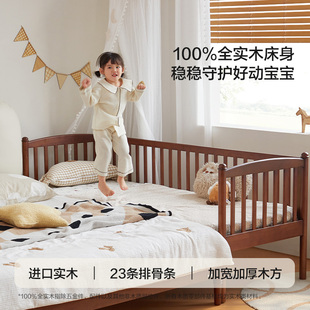 林氏全實木兒童床嬰兒床邊加寬拼接床大人可睡無縫銜接神器家居