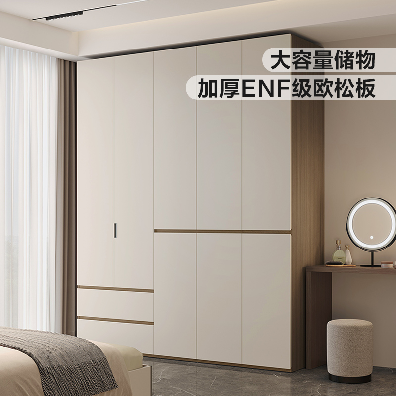 简约2025新款爆款分段大衣柜子