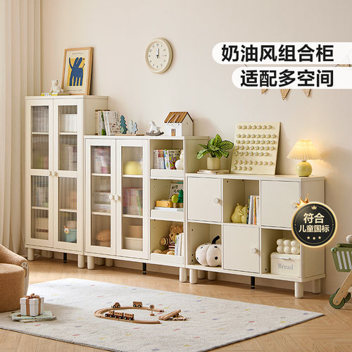 林氏儿童书柜脚书架柜子木业