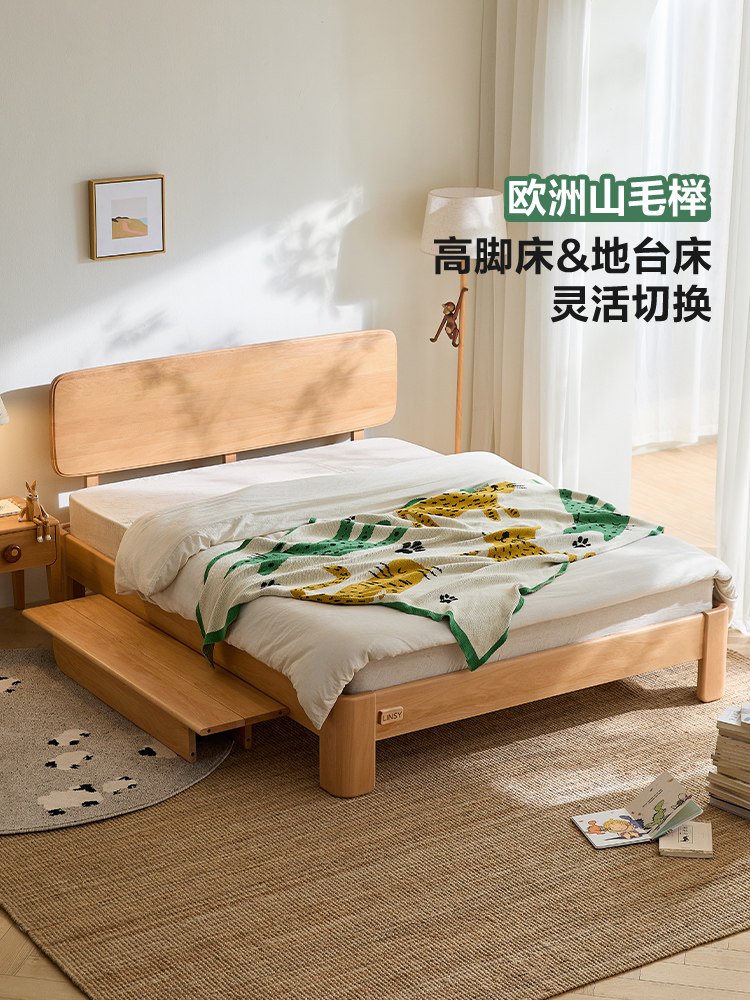 林的全实木蒙台梭利平台床山毛榉儿童床男孩女孩卧室护栏床榻榻米