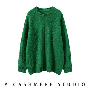 上衣 慵懒风针织韩版 重磅加厚山羊绒衫 女圆领绞花宽松保暖毛衣冬季