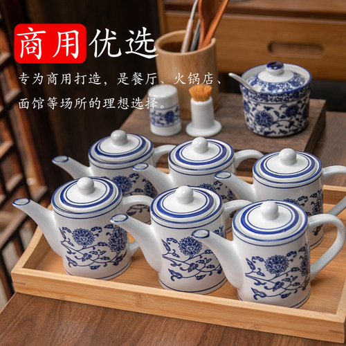 釉下彩陶瓷醋壶商用餐厅