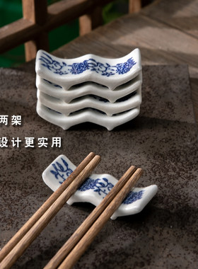 青花瓷双位波浪筷子架