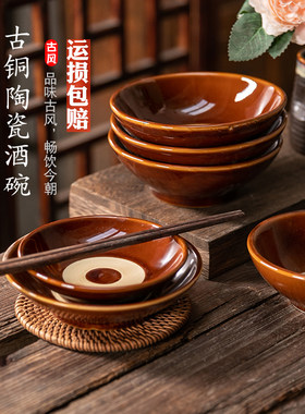 陶瓷圆形多人商用酱料碗