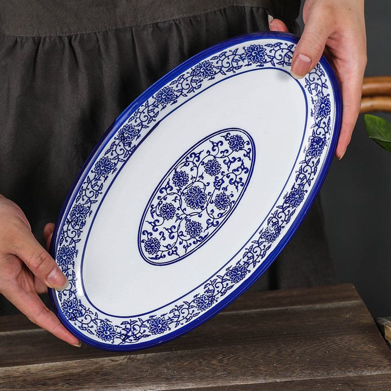 陶瓷蒸鱼盘中式加厚青花椭圆家用菜盘釉下彩烤盘复古创意商用餐具