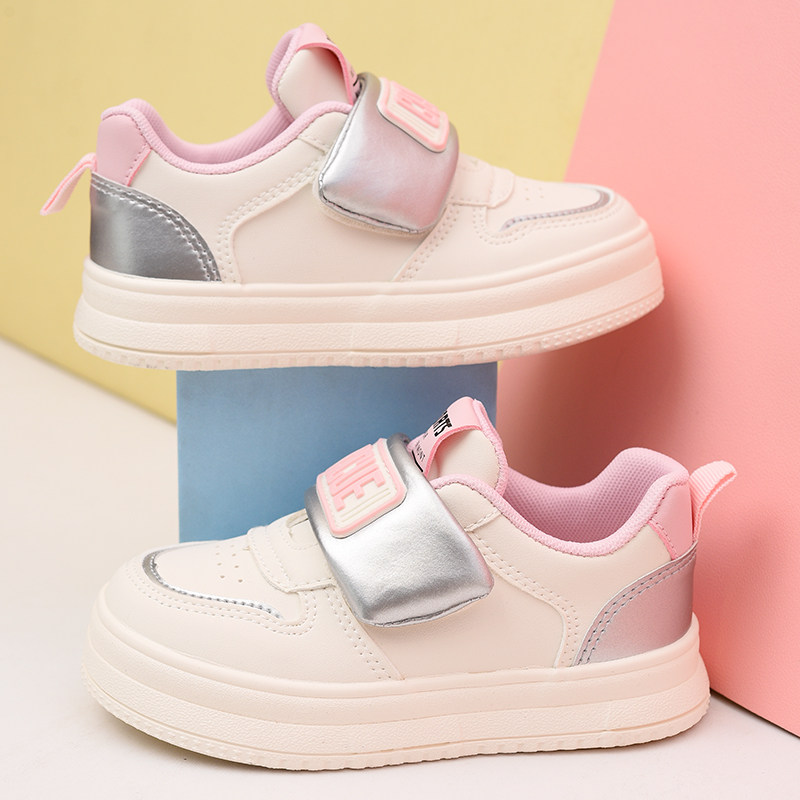 女童板鞋蜡比小星儿童鞋子2025春秋新款童鞋女孩小白鞋防滑休闲鞋,童鞋/婴儿鞋/亲子鞋,板鞋,淘宝优惠券,粉丝福利购,淘宝优惠卷