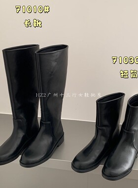 HZ2实拍加绒简约黑色长筒靴短靴女粗跟骑士靴百搭高级感不过膝靴