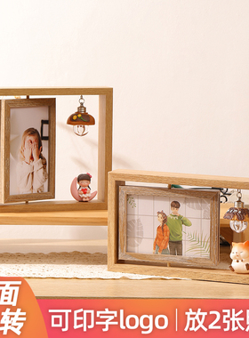 2026新年马创意双面旋转6寸六相框定制logo摆台情侣照片可爱摆件