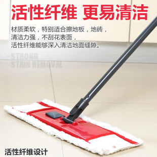 德澳抗菌拖布高级地擦静音一拖净平板拖把家用平板尘推干湿两用